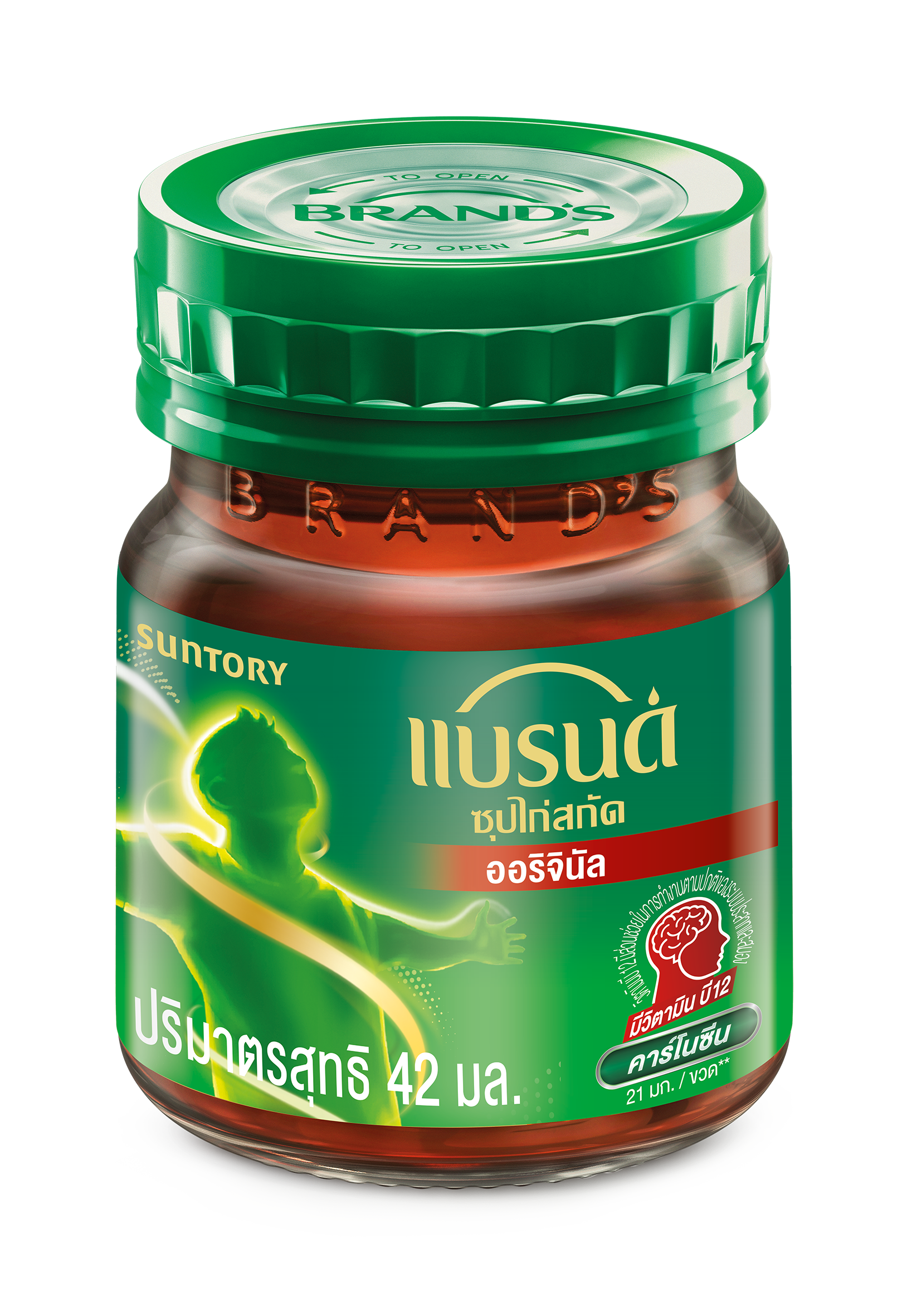 แบรนด์ ซุปไก่สกัดสูตรต้นตำรับ 42 มล. แพค 12 ขวด