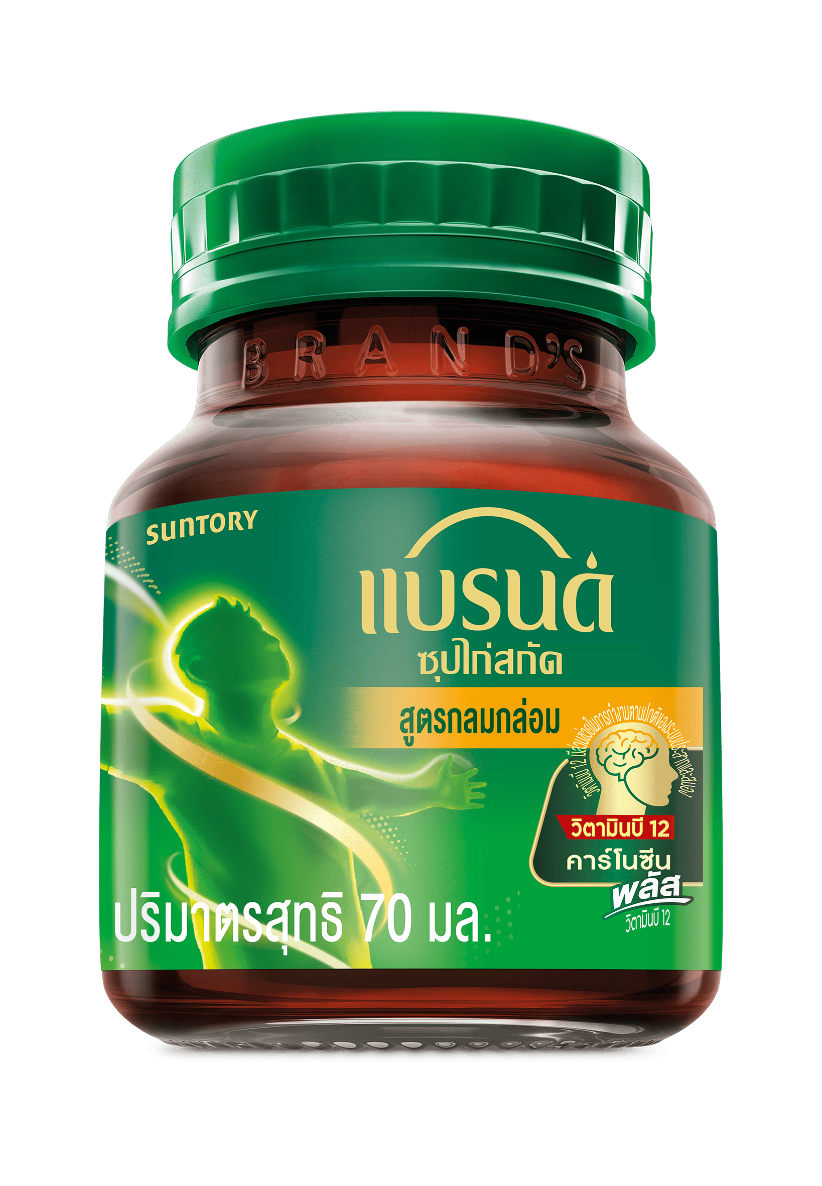 แบรนด์ซุปไก่สกัด รสกลมกล่อม 70 มล. แพค 12 ขวด x 2 แพค (24 ขวด)