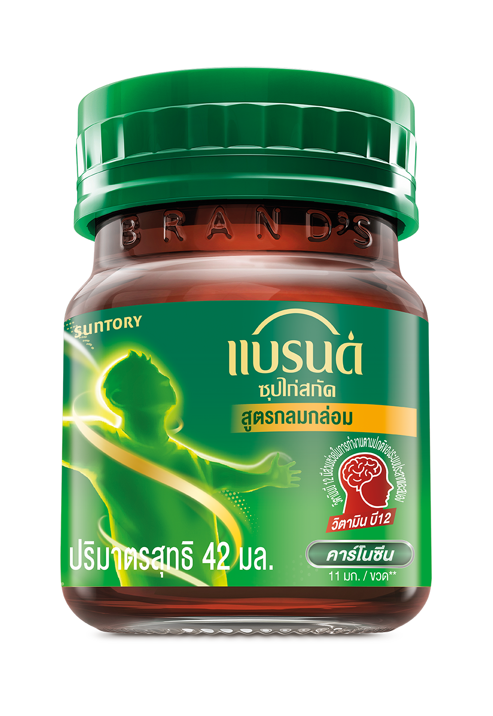 [แพ็กx2] แบรนด์ซุปไก่สกัด รสกลมกล่อม 42 มล. แพค 15x2 (30 ขวด)