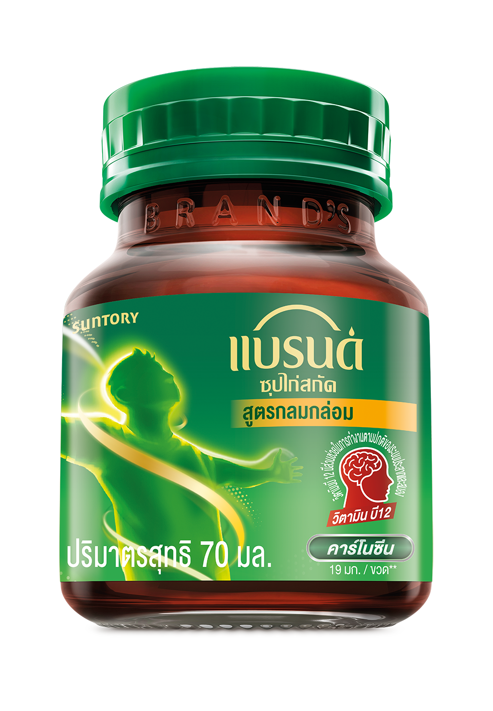 แบรนด์ซุปไก่สกัด รสกลมกล่อม 70 มล. x 12 ขวด 