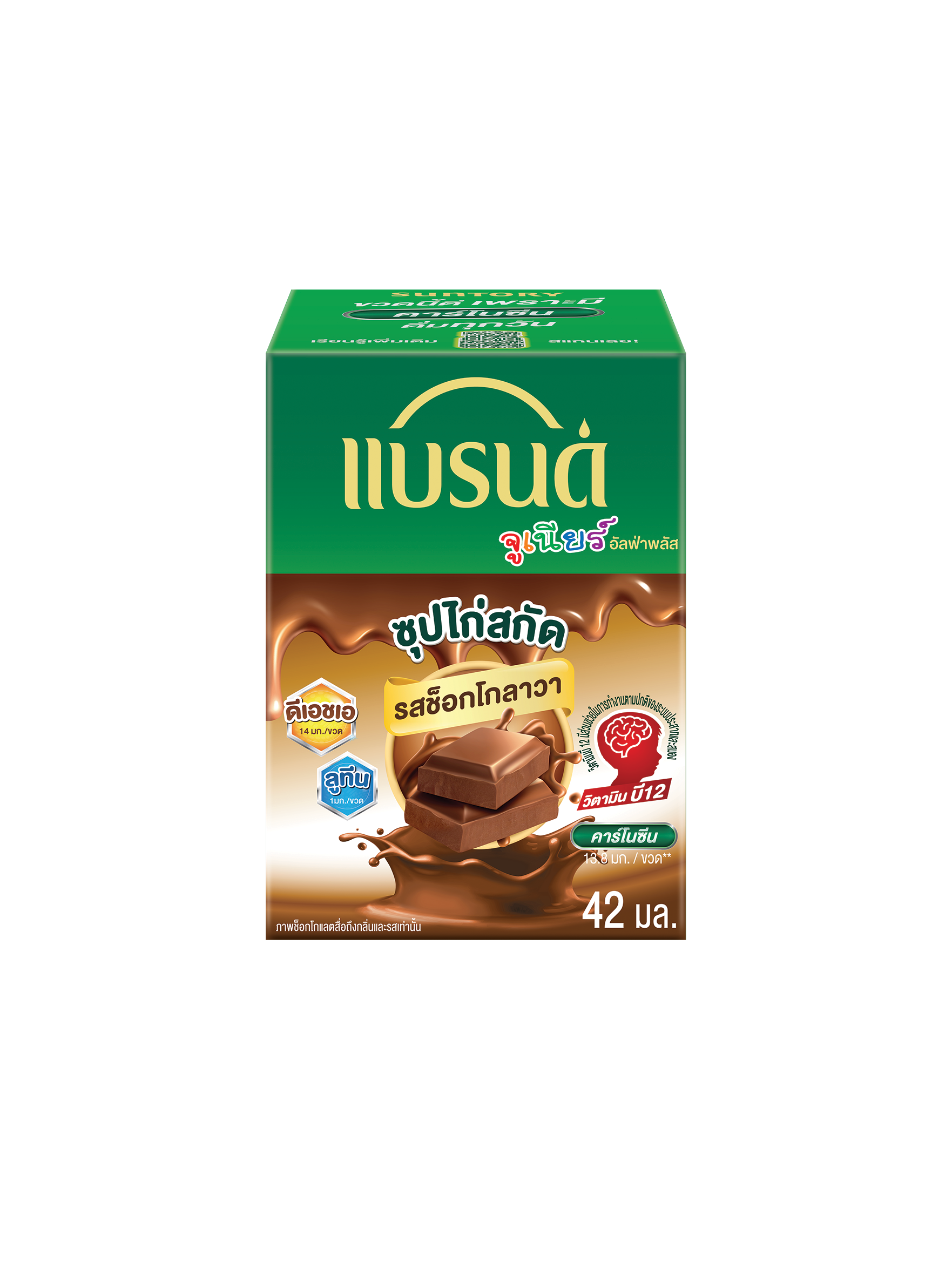 แบรนด์จูเนียร์ อัลฟ่าพลัส ซุปไก่สกัด รสช็อกโกลาวา 42 มล. x 12 ขวด