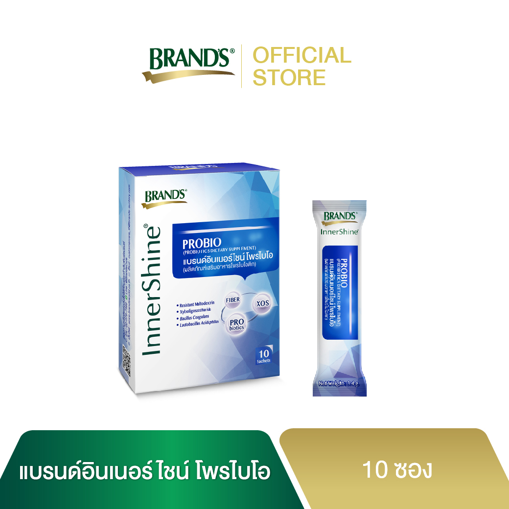 แบรนด์อินเนอร์ไชน์ โพรไบโอ 10 ซอง