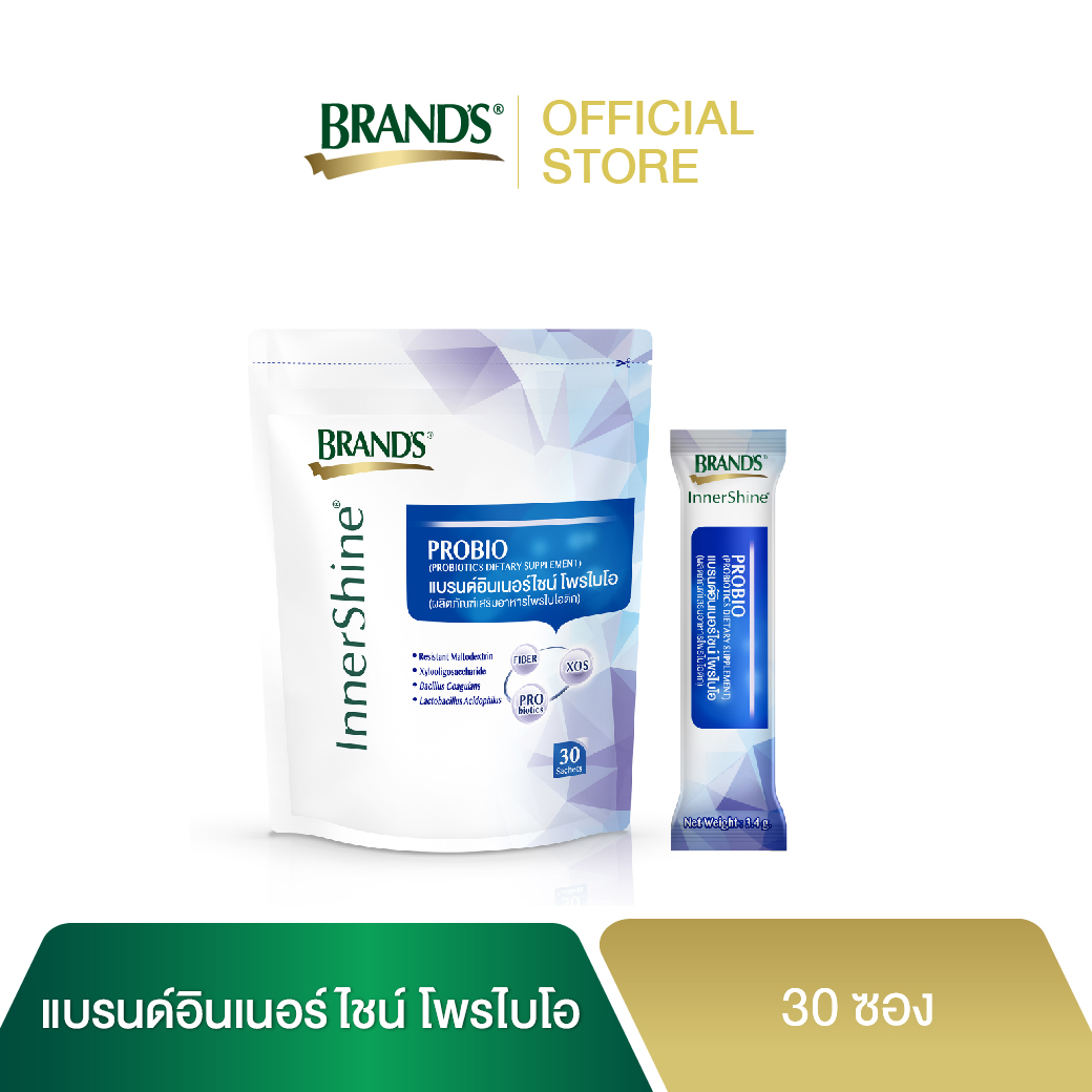 แบรนด์อินเนอร์ไชน์ โพรไบโอ 30 ซอง