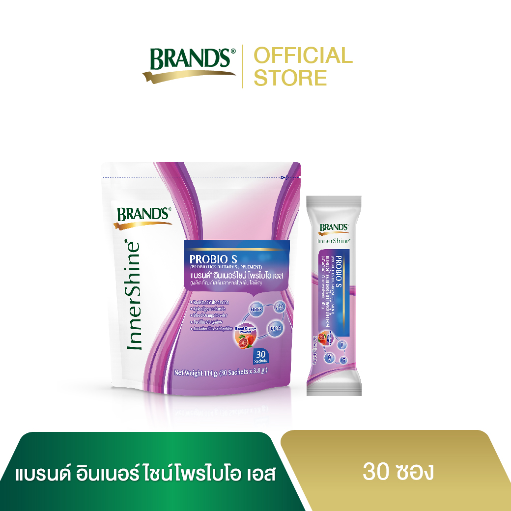 แบรนด์ อินเนอร์ไชน์โพรไบโอ เอส 30 ซอง