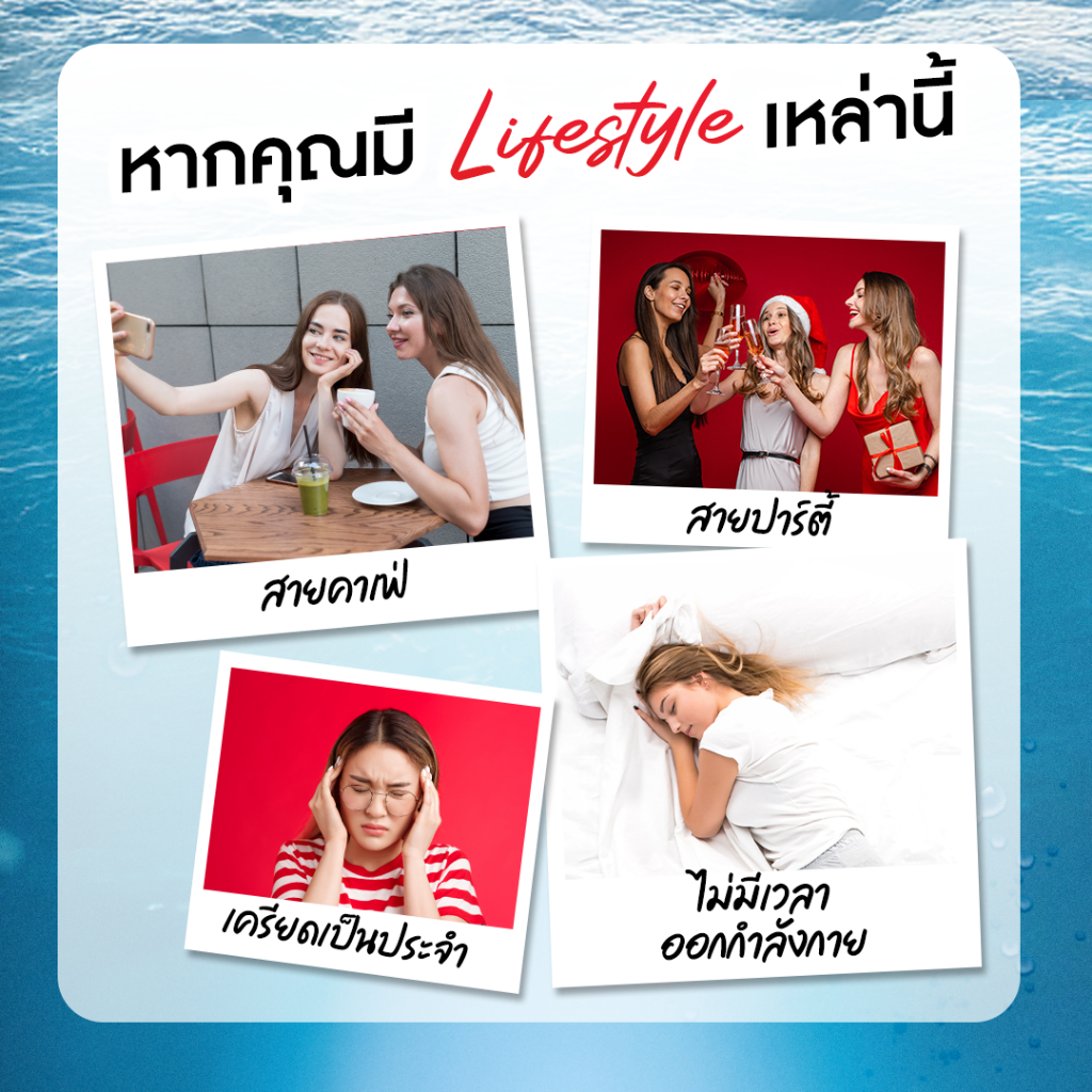 แบรนด์ เรดมารีนฟิชออยล์ 60 แคปซูล