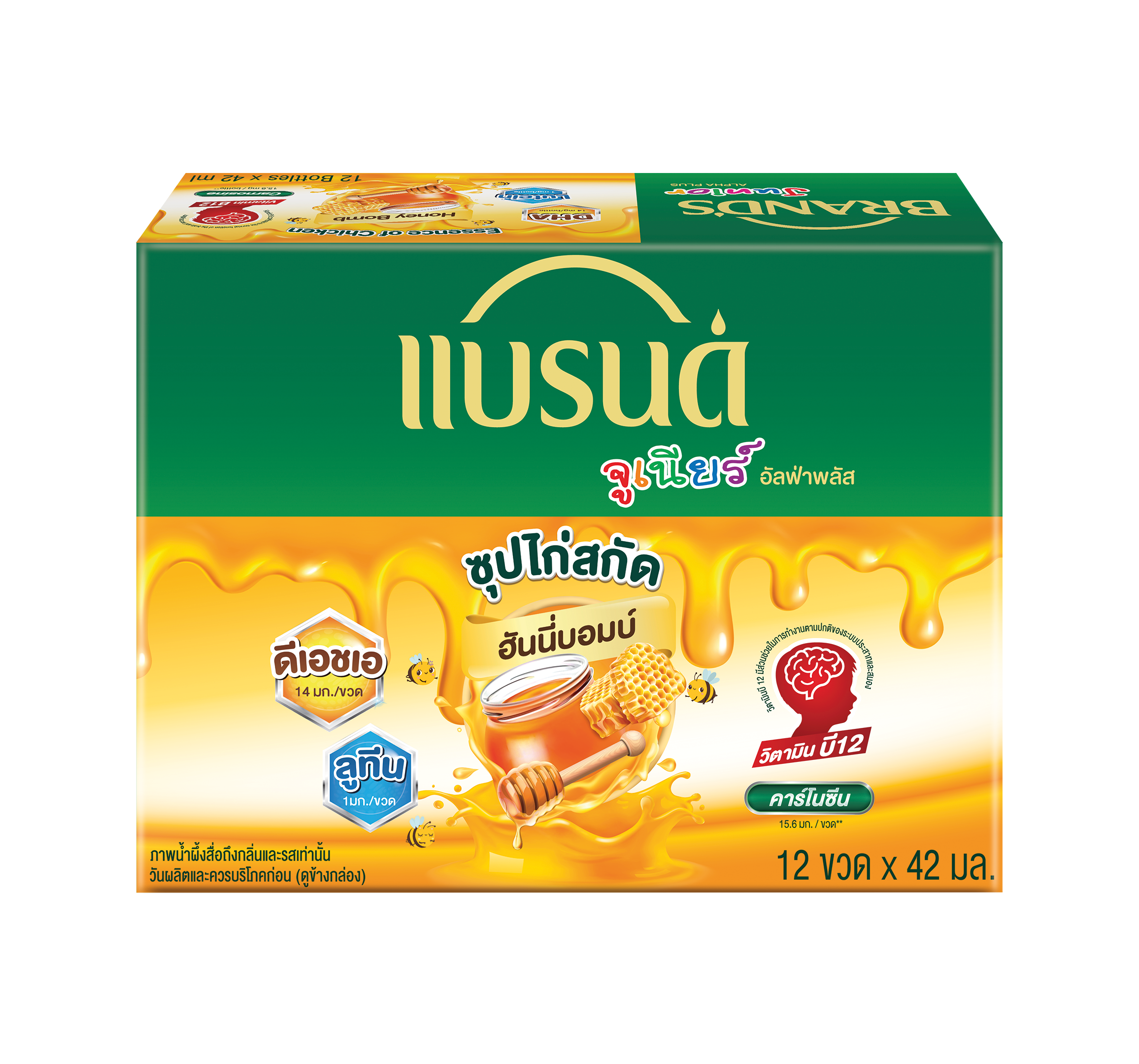 แบรนด์จูเนียร์ซุปไก่สกัด สำหรับเด็ก สูตร อัลฟ่าพลัส ฮันนี่บอมบ์ รสน้ำผึ้ง 42 มล. x 12 ขวด