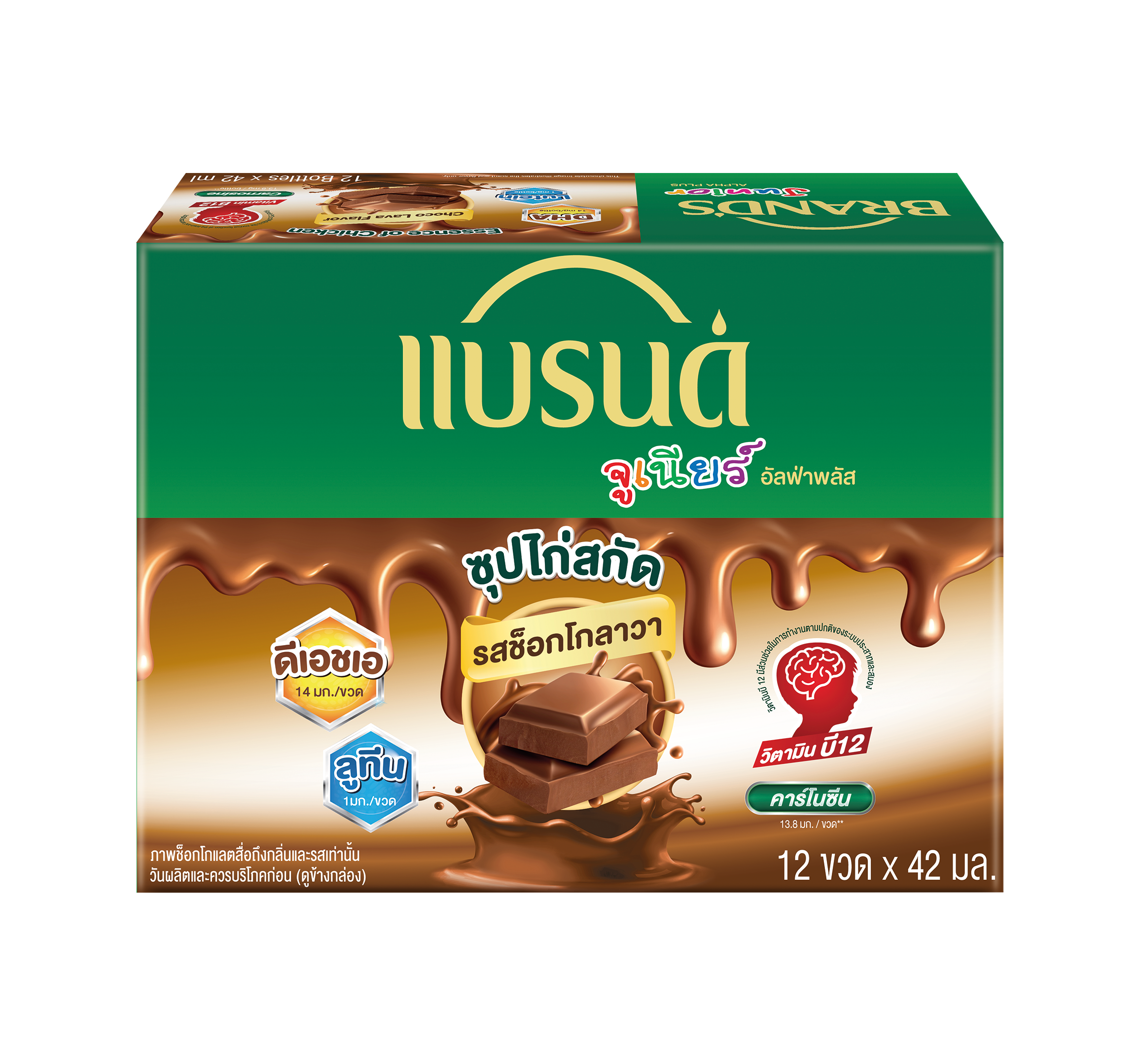 แบรนด์จูเนียร์ อัลฟ่าพลัส ซุปไก่สกัด รสช็อกโกลาวา 42 มล. x 12 ขวด