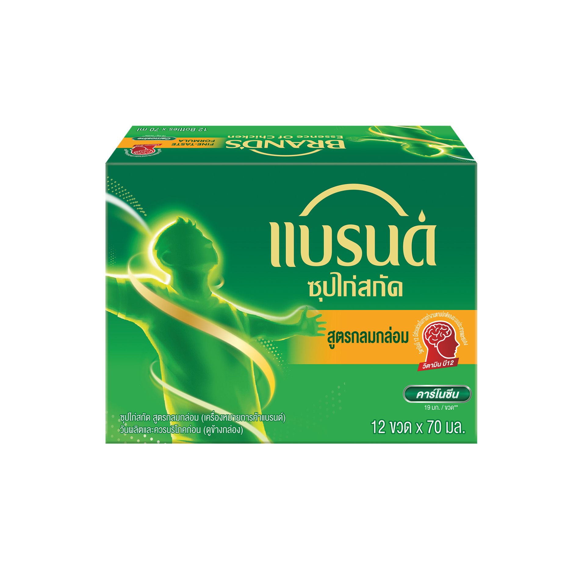 แบรนด์ซุปไก่สกัด รสกลมกล่อม 70 มล. x 12 ขวด 