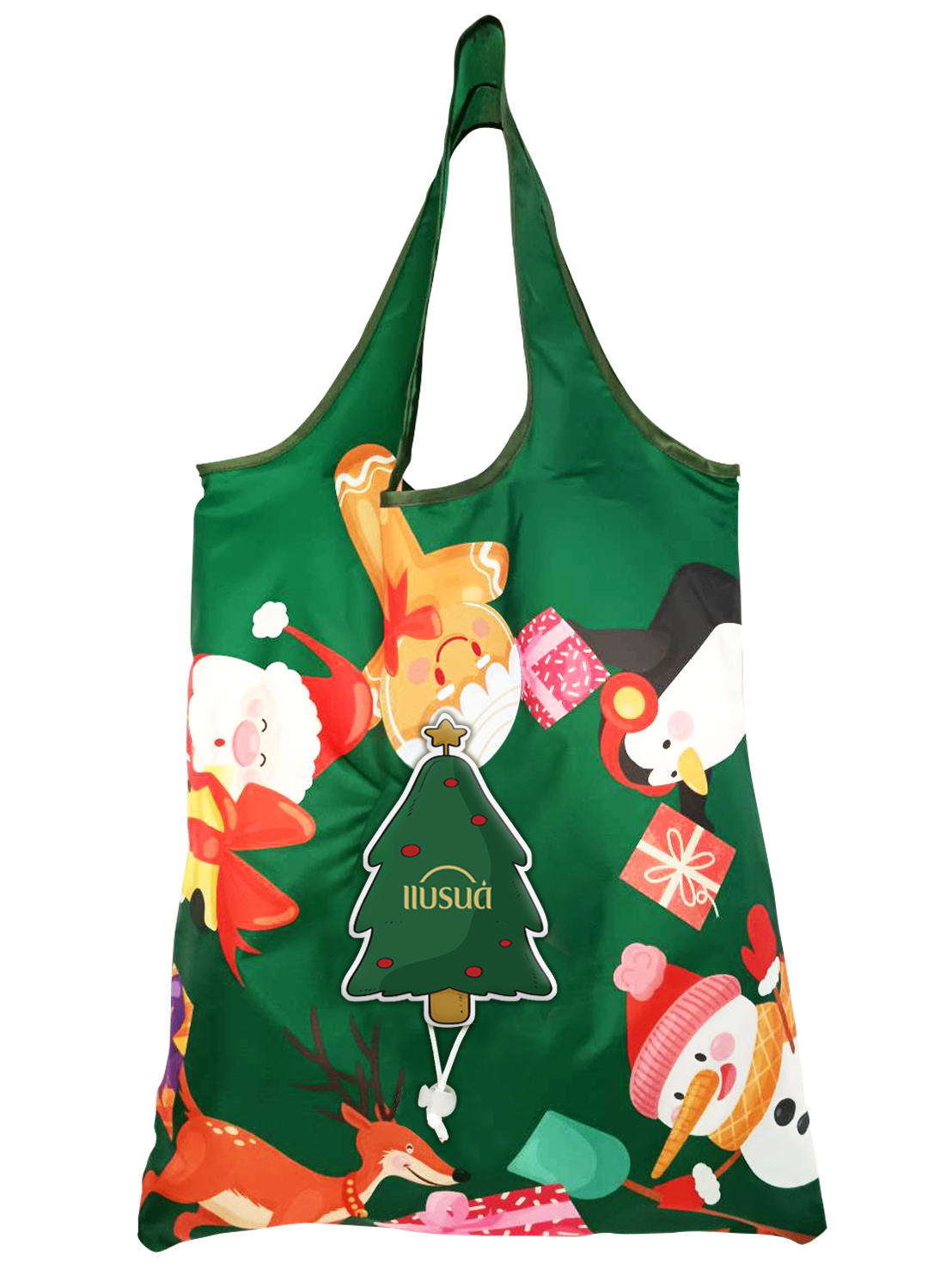 [แถมฟรี] Chirstmas Folding Bag