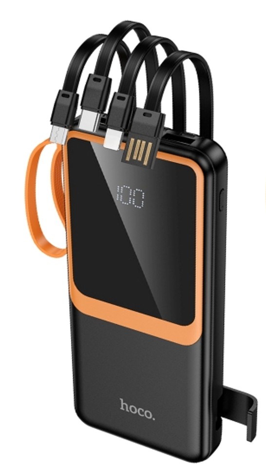 [แถมฟรี] Power Bank