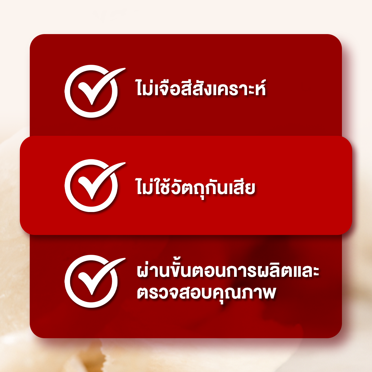 แบรนด์รังนกแท้ สูตรคลาสสิค ผสมน้ำตาลกรวด 42 มล. x 12 ขวด