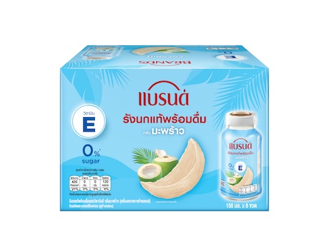 แบรนด์รังนกแท้พร้อมดื่มผสมวิตามินอี กลิ่นมะพร้าว 150 มล. x 6 ขวด