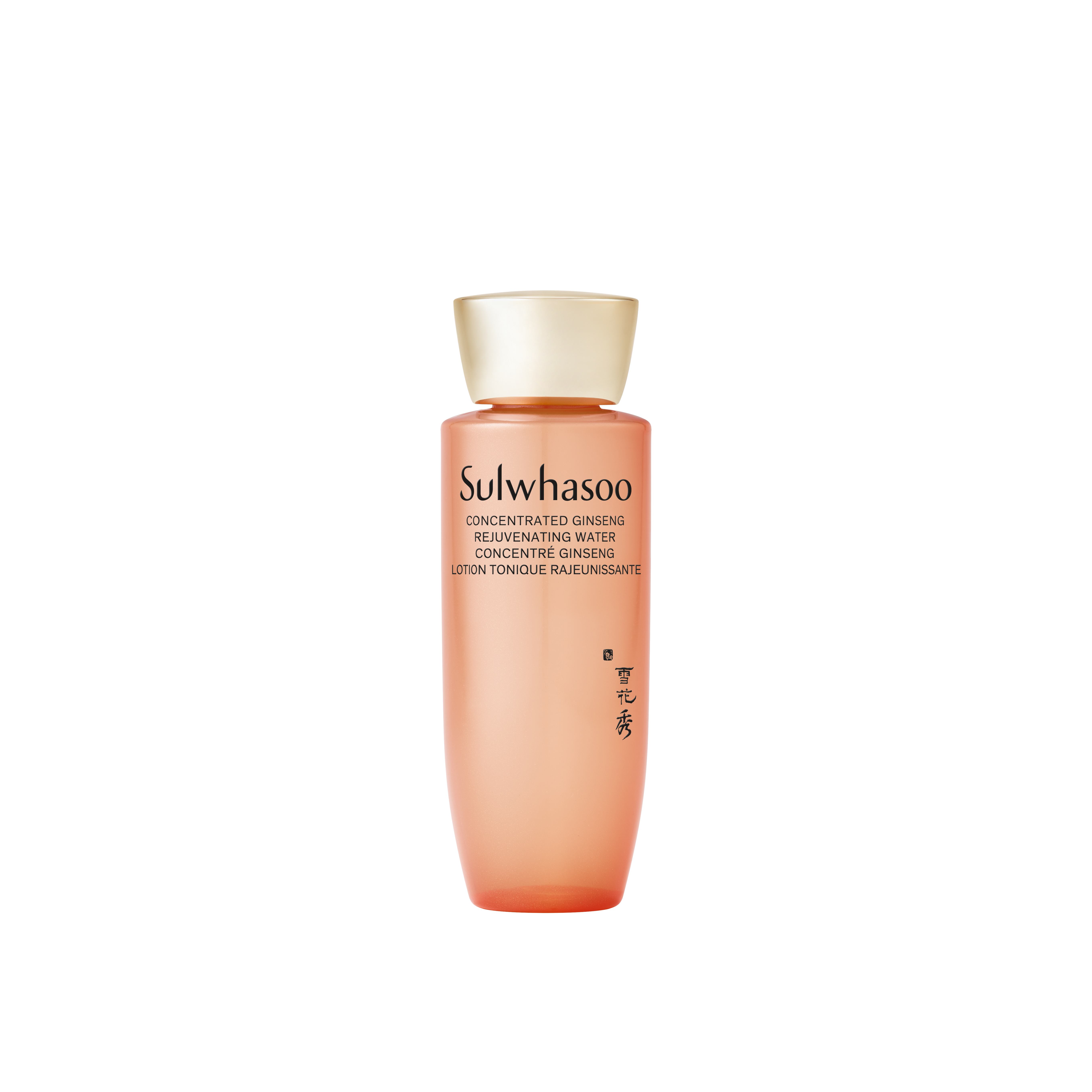 [แถมฟรี] Sulwasoo Concentrated Ginseng Rejuvenating Water 25ml