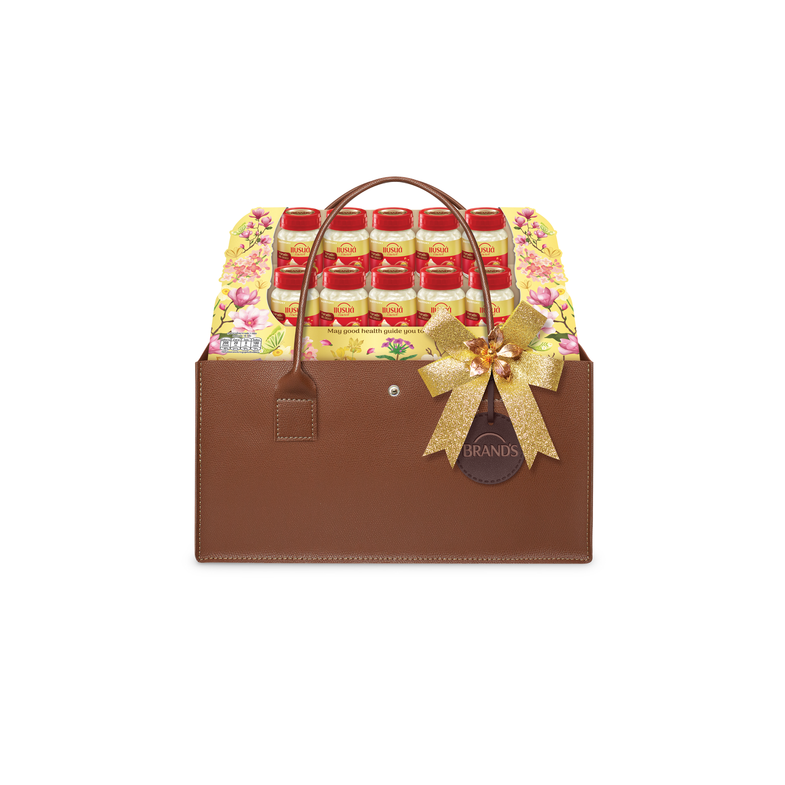 กระเช้าแบรนด์รังนกแท้ สูตรคลาสสิค 42 มล. x 10 ขวด