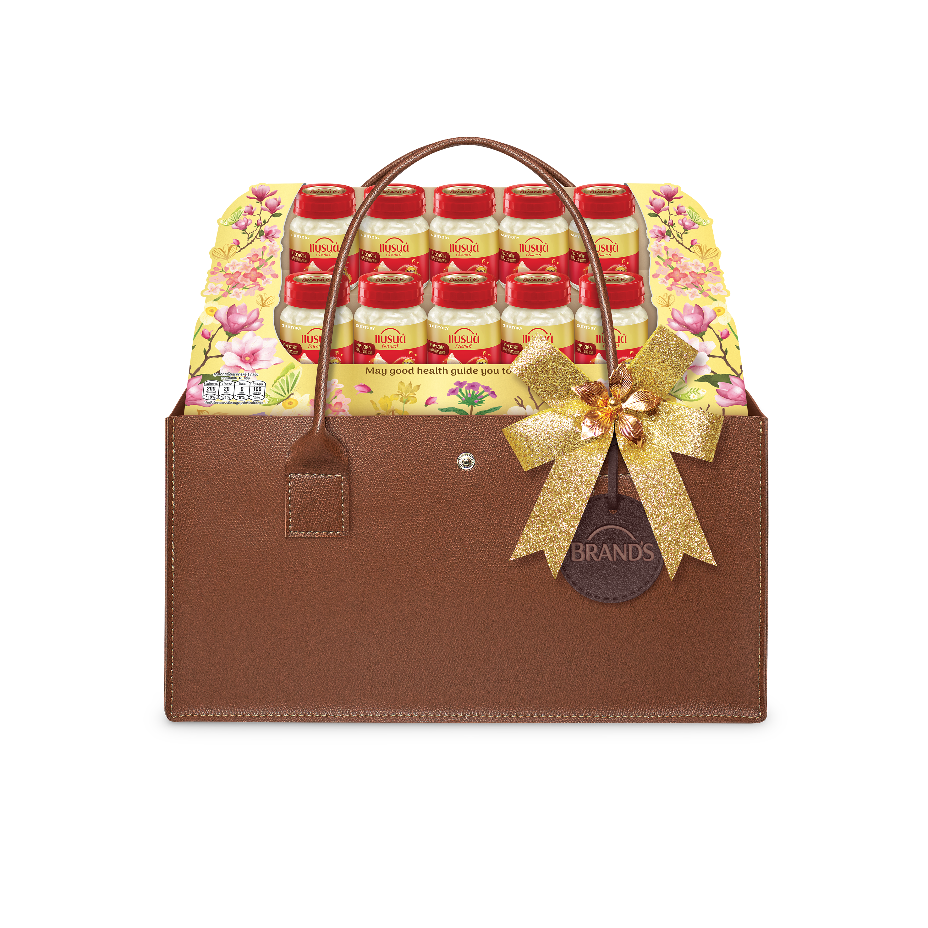 กระเช้าแบรนด์รังนกแท้ สูตรคลาสสิค 42 มล. x 10 ขวด