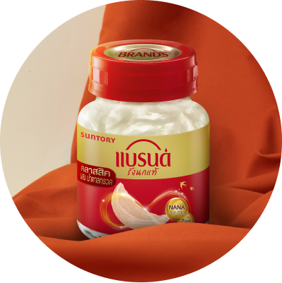 แบรนด์รังนกแท้