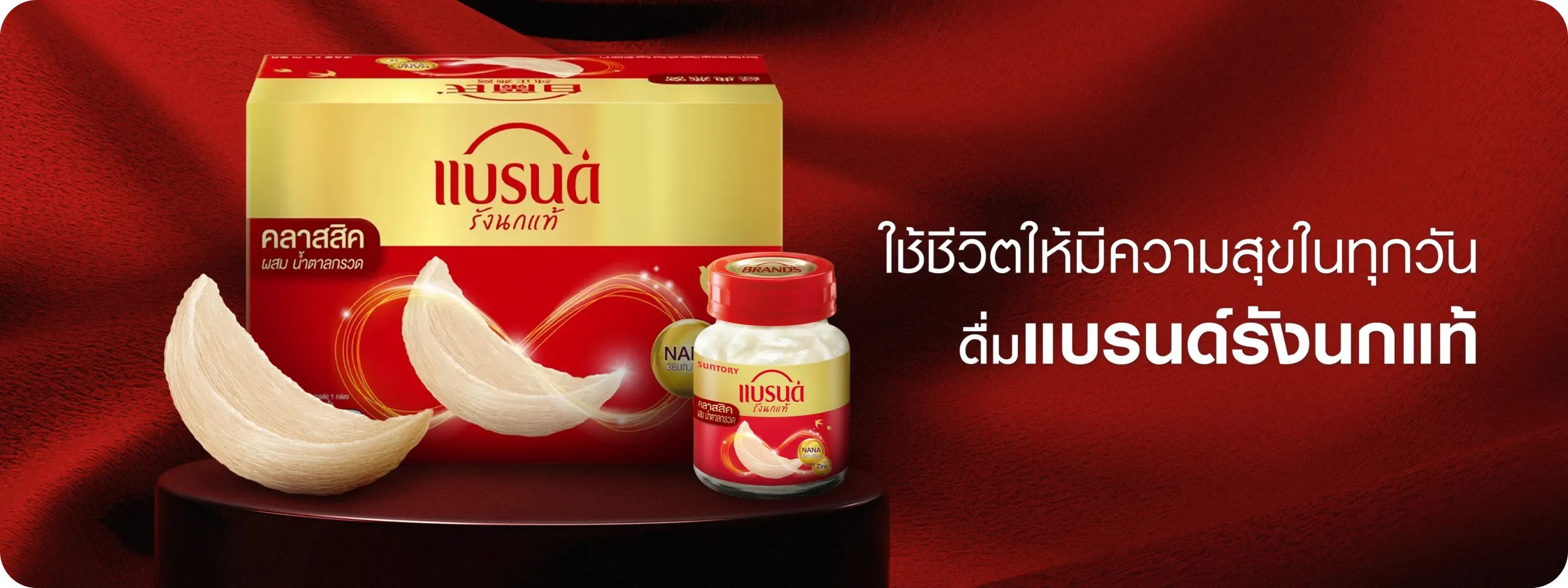 {"default":"Veta's main banner."}
