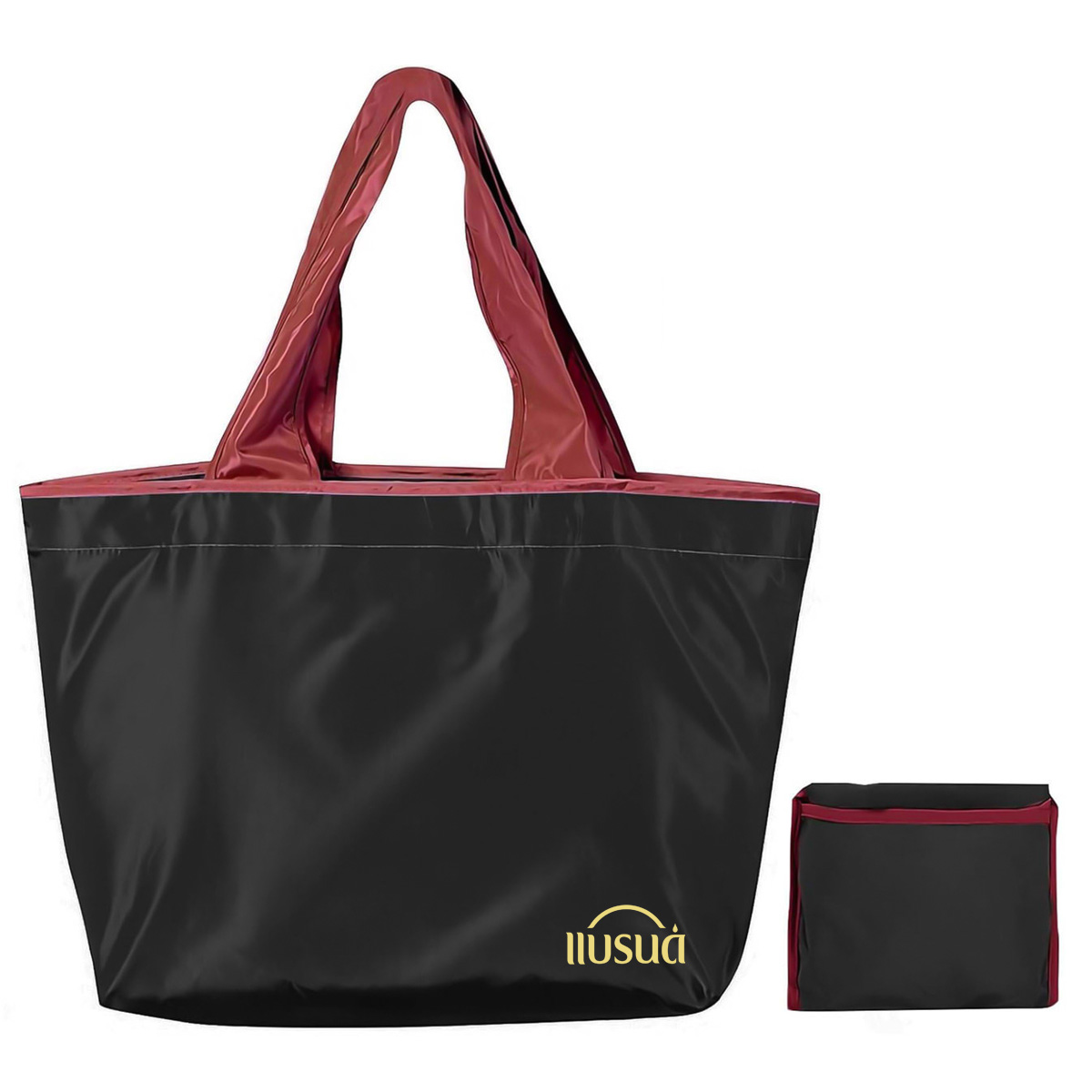 [แถมฟรี] รับฟรี! กระเป๋าแบรนด์พับได้ 1  ชิ้น (คละสี)