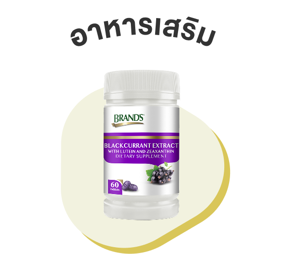 {"default":"Supplements icon."}
