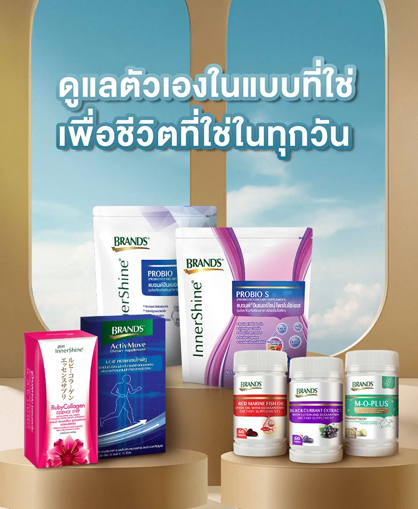 {"default":"Supplements mobile banner."}
