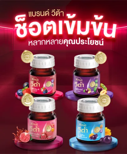 {"default":"Veta mobile banner."}
