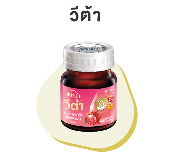 {"default":"Veta icon."}
