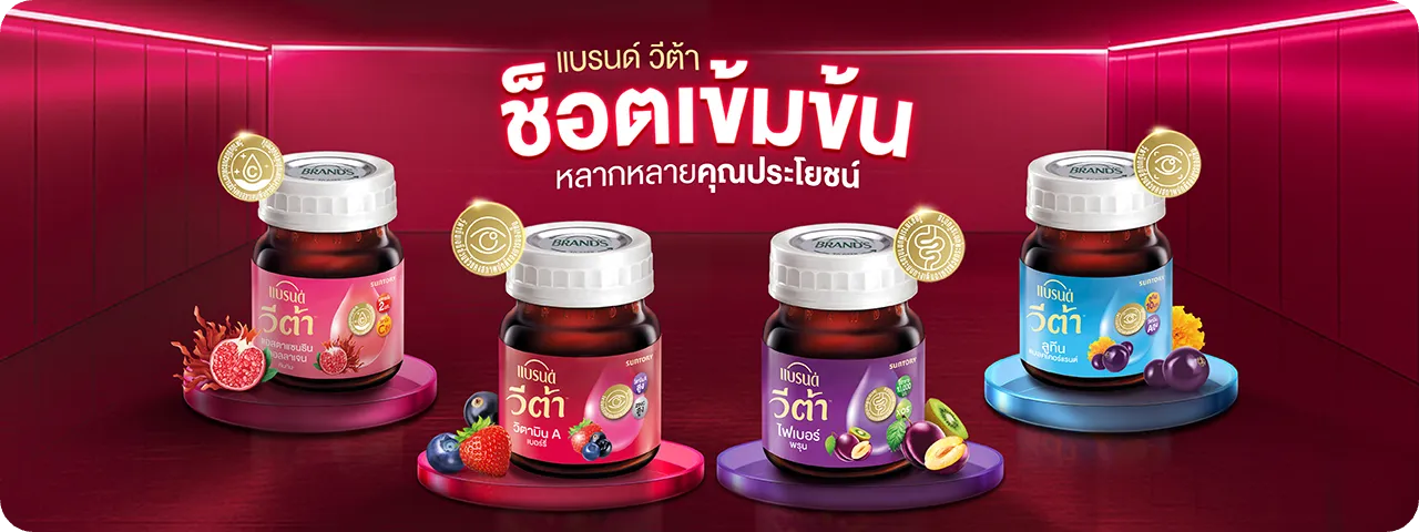 {"default":"Veta banner."}
