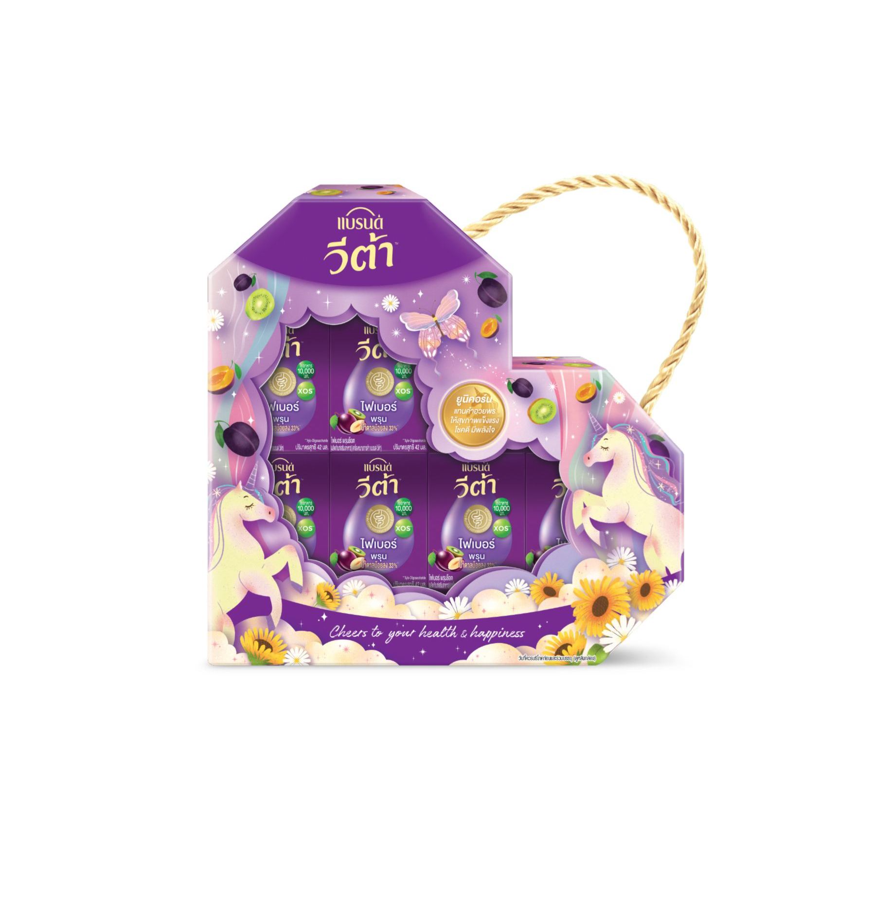 ชุดของขวัญแบรนด์ วีต้า ไฟเบอร์ พรุน 42 มล. x 6 ขวด