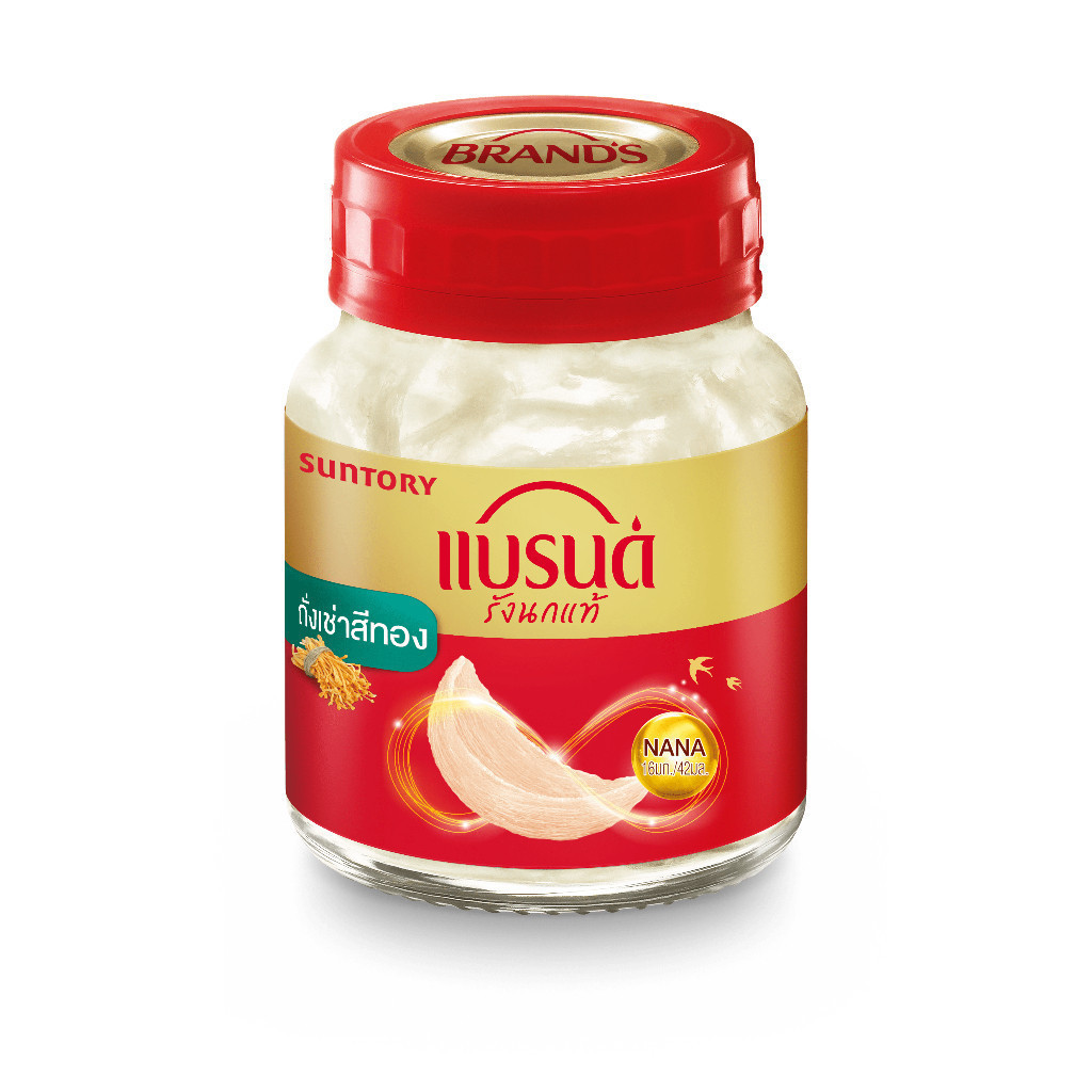 แบรนด์รังนกแท้ สูตรถั่งเช่าสีทอง 42 มล. x 6 ขวด