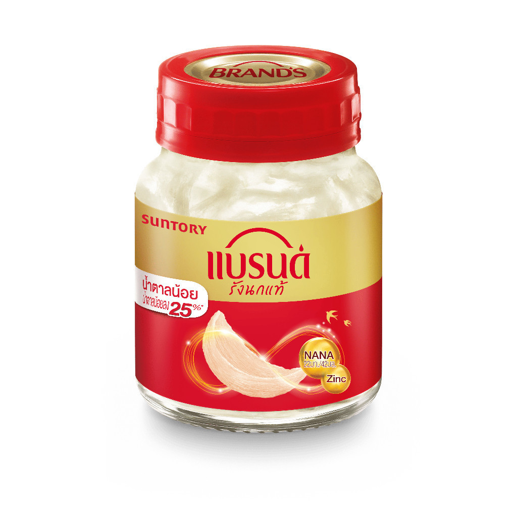 แบรนด์รังนกแท้ สูตรน้ำตาลน้อย 42 มล. x 6 ขวด