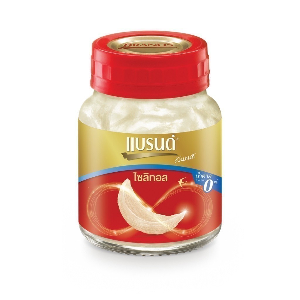 ชุดของขวัญแบรนด์รังนกแท้ สูตรไซลิทอล 42 มล. x 9 ขวด