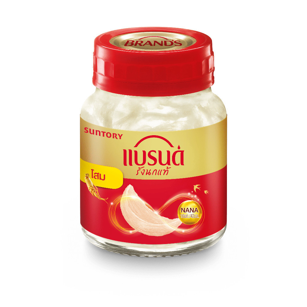 แบรนด์รังนกแท้ สูตรโสม 42 มล. x 6 ขวด