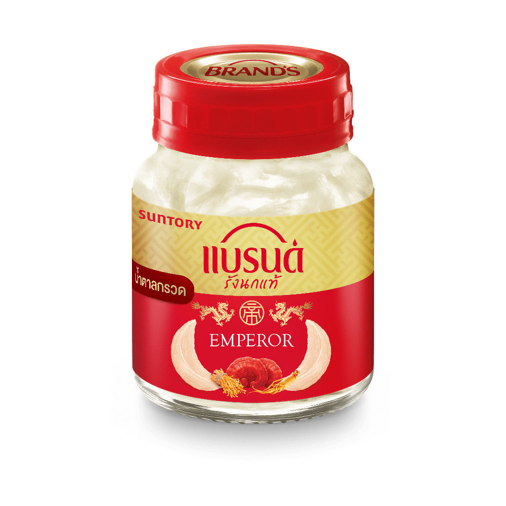 แบรนด์รังนกแท้ เอ็มเพอร์เรอร์ สูตรรวมสมุนไพร ผสมน้ำตาลกรวด 42 มล. x 6 ขวด