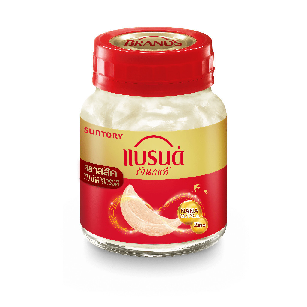 แบรนด์รังนกแท้ สูตรคลาสสิค ผสมน้ำตาลกรวด 42 มล. x 12 ขวด