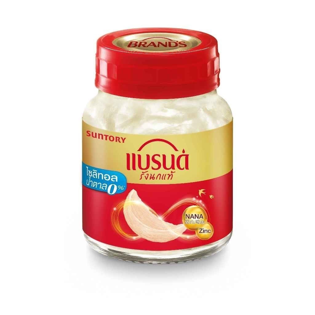 แบรนด์รังนกแท้ สูตรมายด์ไซลิทอล 70 มล. x 12 ขวด