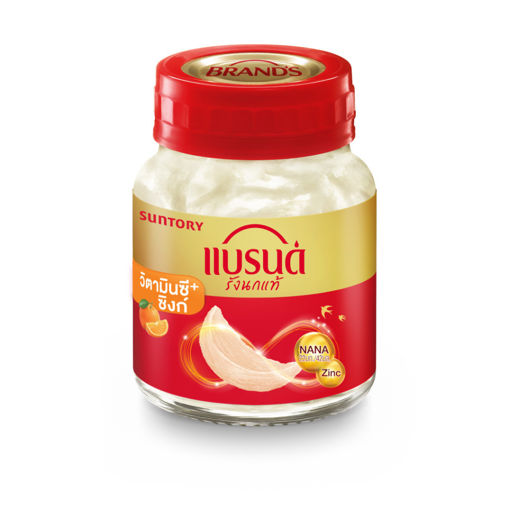 แบรนด์รังนกแท้ วิตามินซี พลัส ซิงก์ 42 มล. x 6 ขวด
