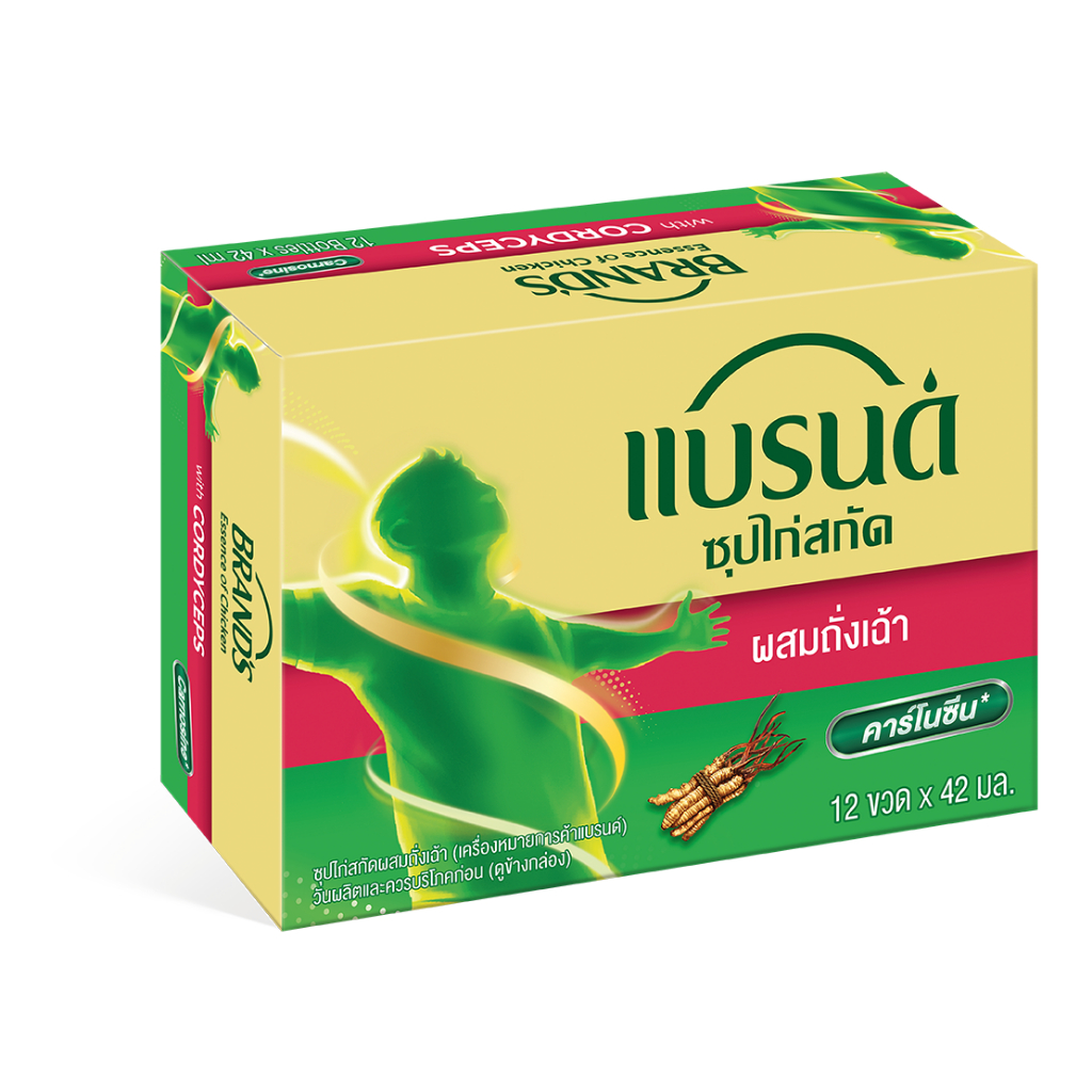 แบรนด์ซุปไก่สกัด ผสมถั่งเฉ้า 42 มล. x 12 ขวด