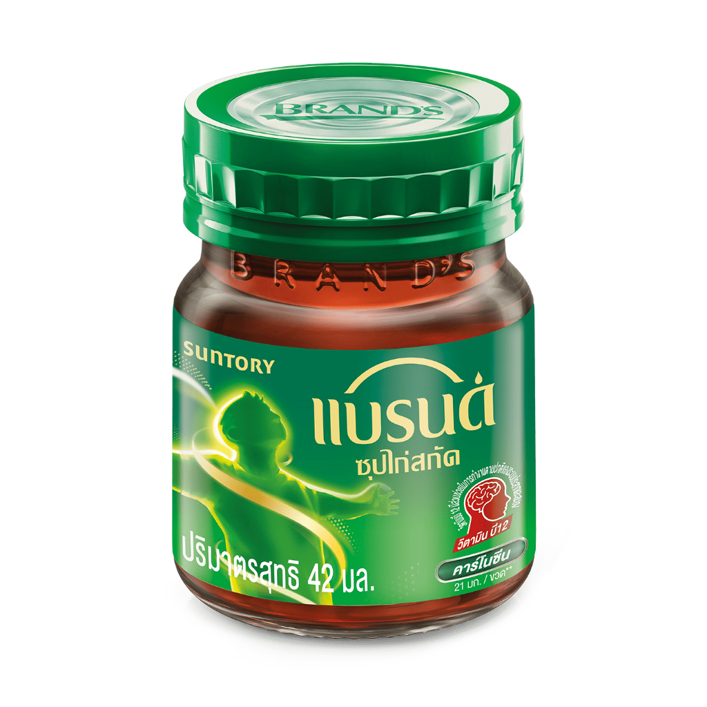 [แพ็ก x2] กระเช้าแบรนด์ซุปไก่สกัด และ รังนกแท้ สูตรคลาสสิค 42 มล. x 10 ขวดx2