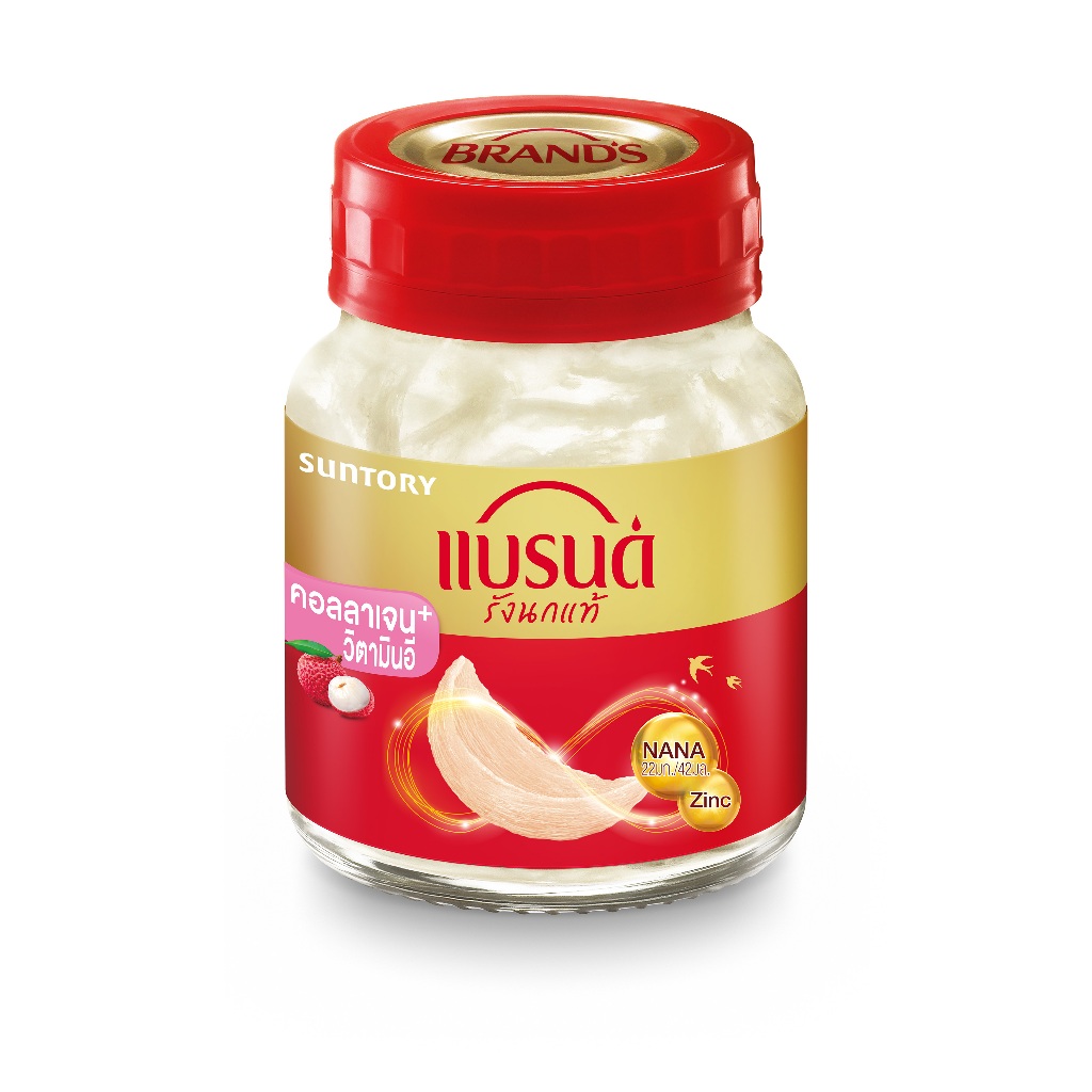 แบรนด์รังนกแท้ คอลลาเจนพลัสวิตามินอี 42 มล. x 6 ขวด