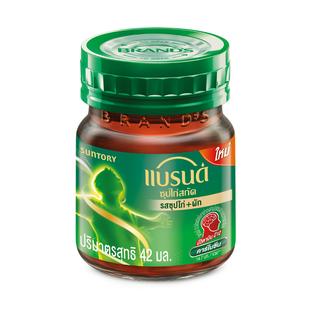 แบรนด์ซุปไก่สกัด รสซุปไก่และผัก 42 มล. แพค 12