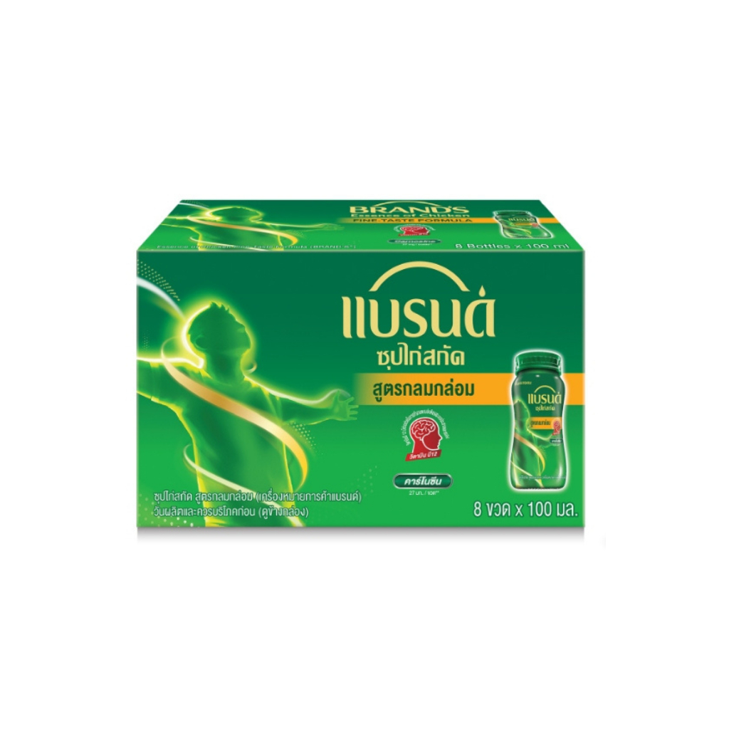 แบรนด์ซุปไก่สกัด รสกลมกล่อม 100 มล. x 8 ขวด 