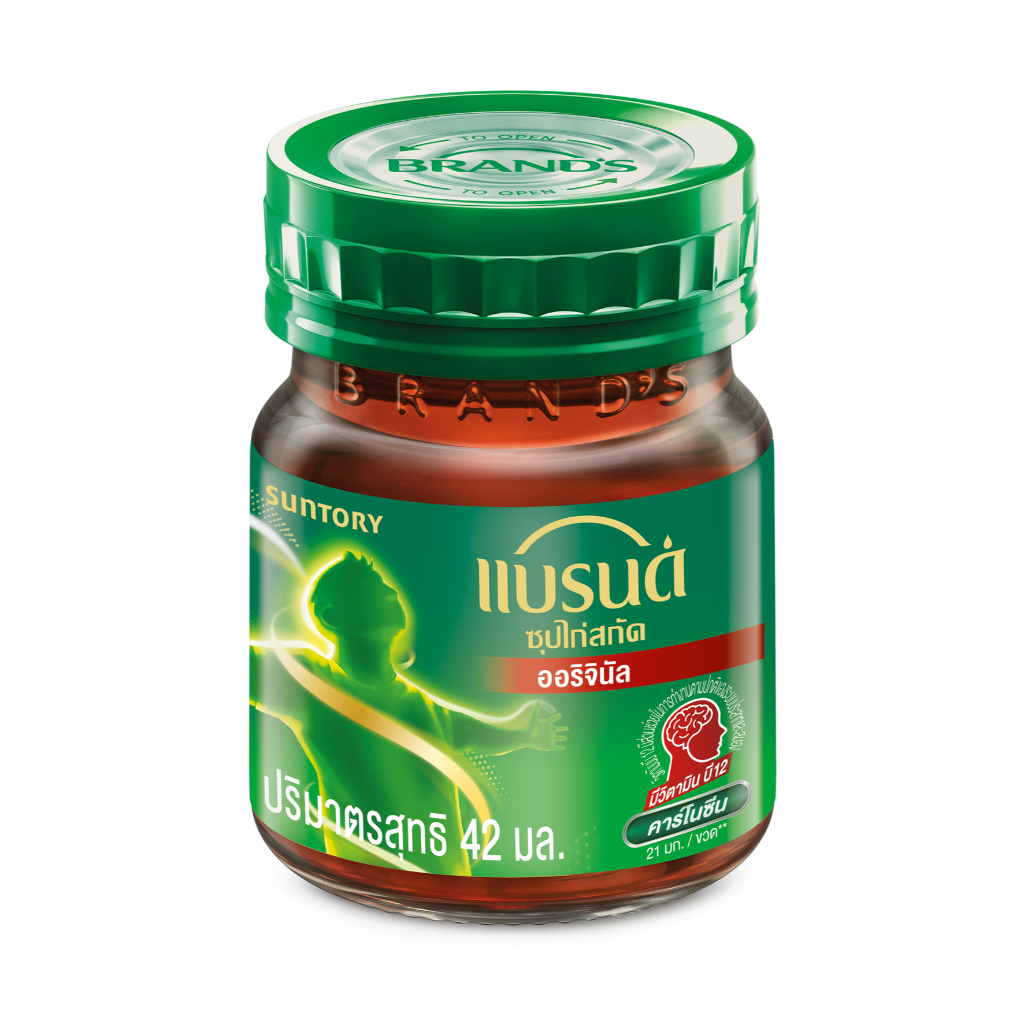 กระเช้าแบรนด์ซุปไก่สกัด 42 มล. 10 ขวด 