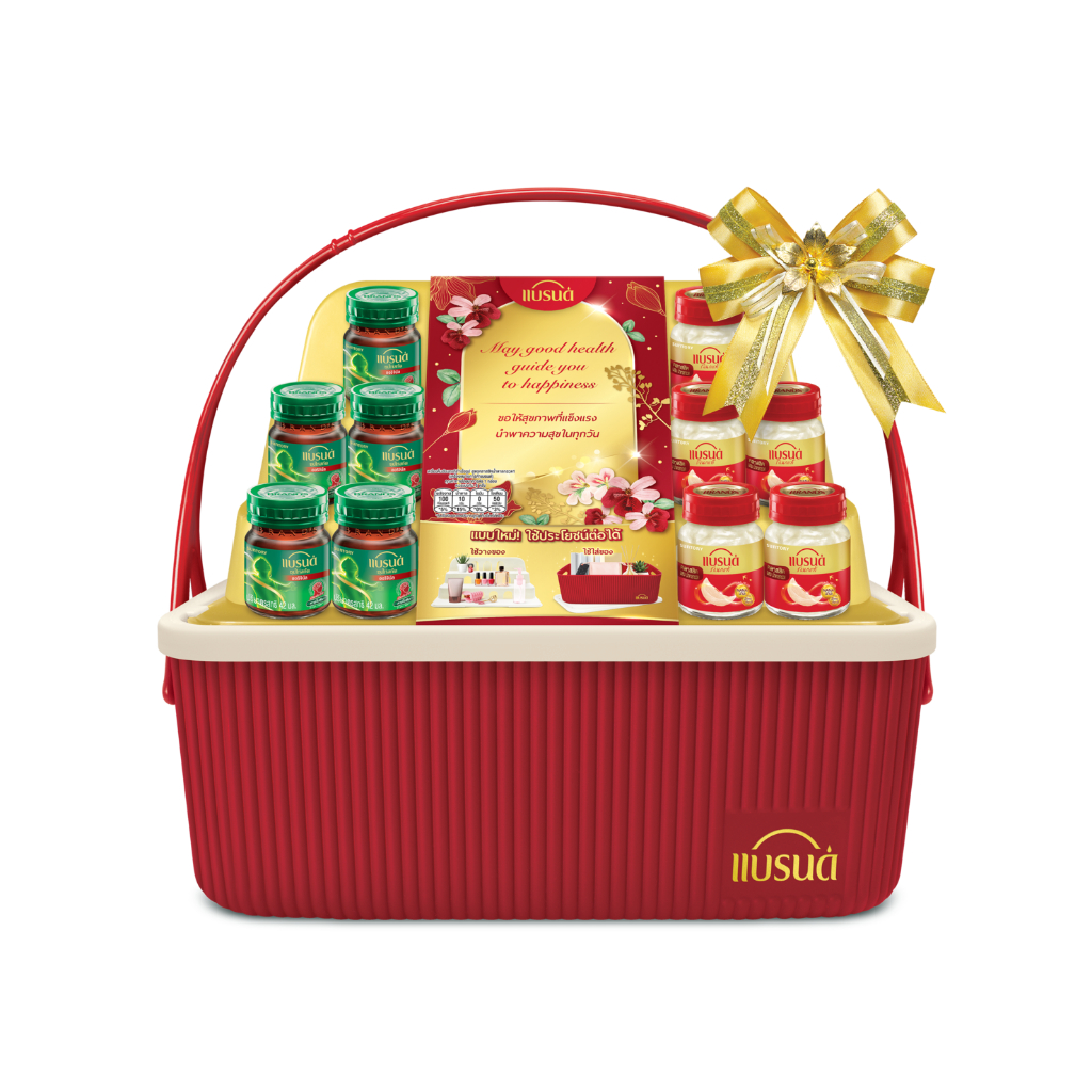 [แพ็ก x2] กระเช้าแบรนด์ซุปไก่สกัด และ รังนกแท้ สูตรคลาสสิค 42 มล. x 10 ขวดx2