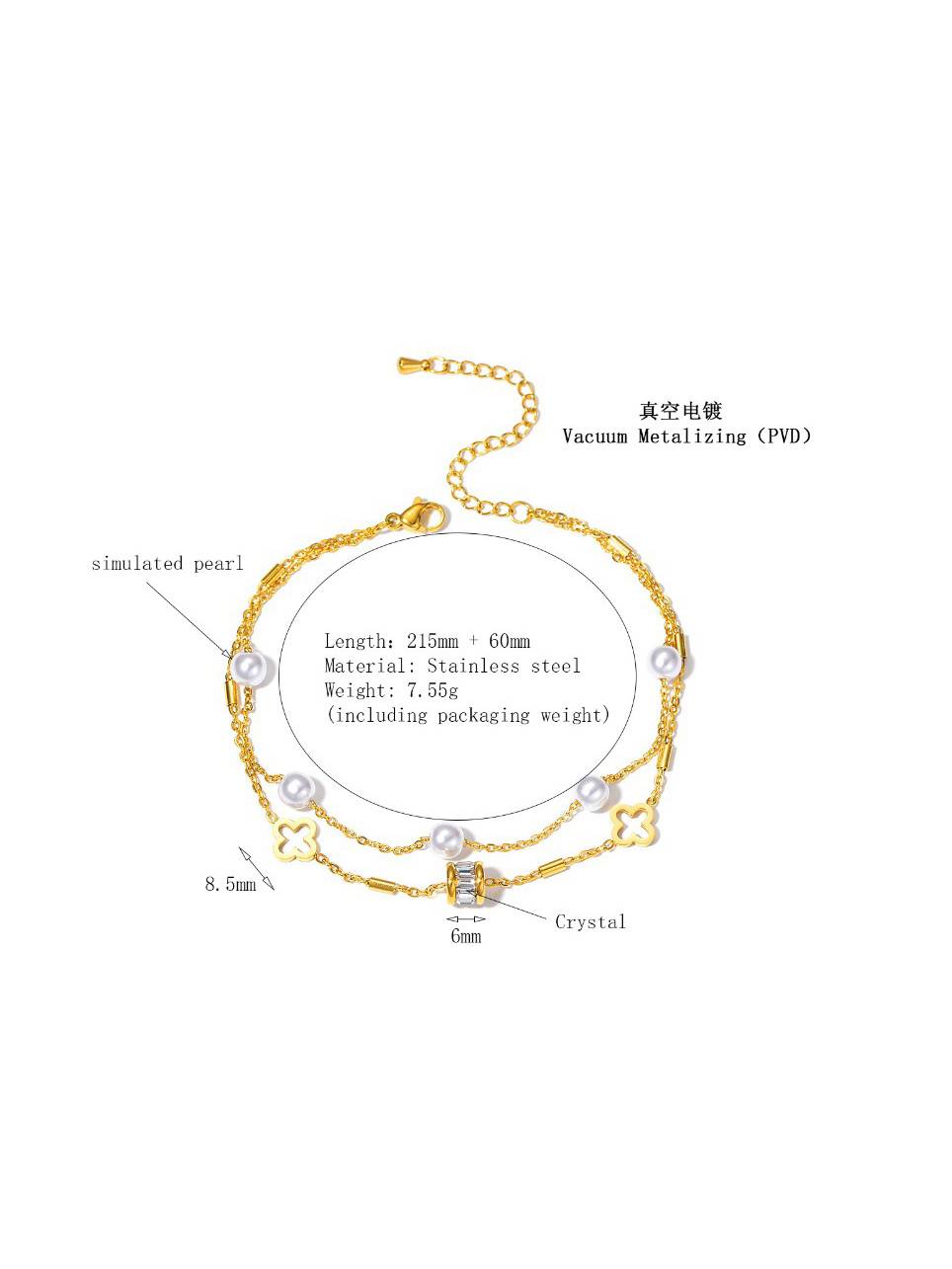 Four Leaf Clover Butterfly Star Moon Anklet