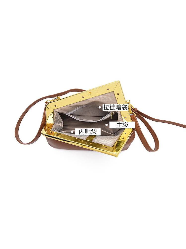 Unique Shape Clutch Shoulder Bag