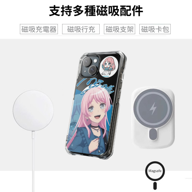 MyGO!!!!!&千早愛音磁吸手機殼-GOODTOYSTUDIO