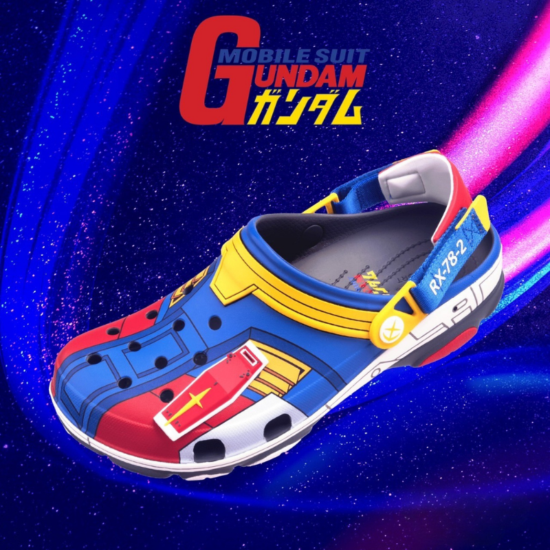 機動戰士鋼彈 Gundam × Crocs聯名洞洞鞋