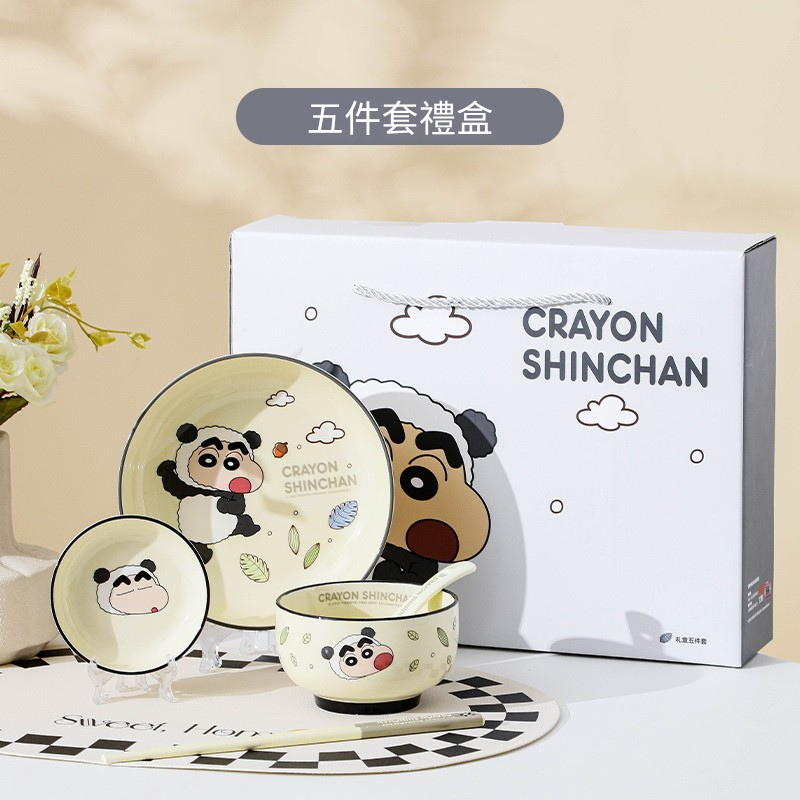 蠟筆小新動物系列陶瓷飯碗可愛套裝禮盒