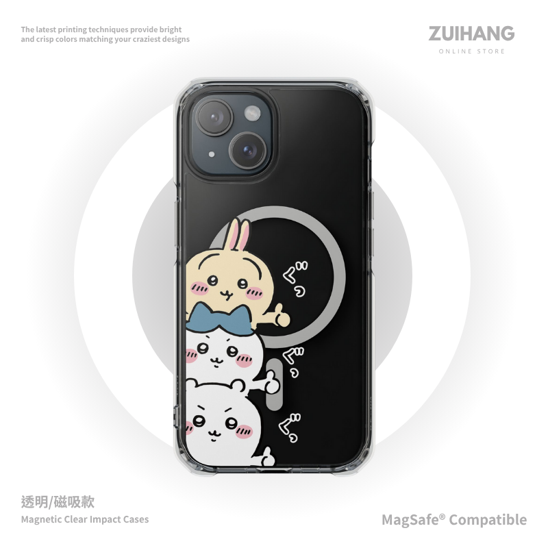 Chiikawa透明磁吸防摔手機殼-ZUIHANG SHOP