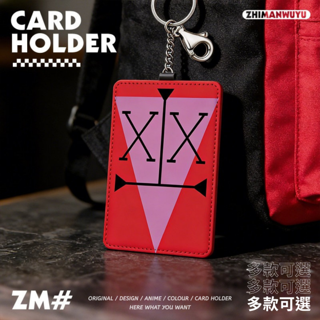 HUNTER×HUNTER動漫周邊鑰匙圈悠遊卡套